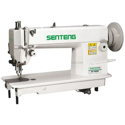 SENTENG DPX17 High Speed Lockstitch Industrial Sewing Machine