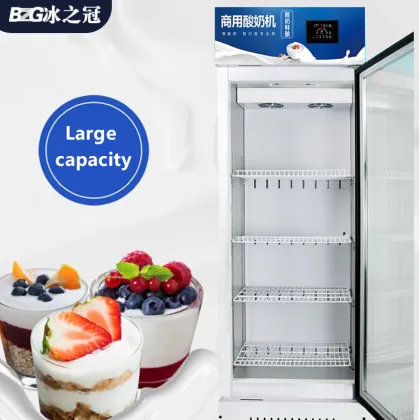 Commercial Yogurt Ferment Machinery: Commercial Intelligent Yogurt Maker