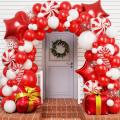 Αποκλειστικά μπαλόνια φύλλου λατέξ για την περίοδο των Χριστουγέννων