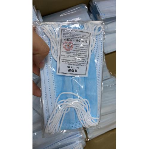 Disposable Face Mask Non-medical