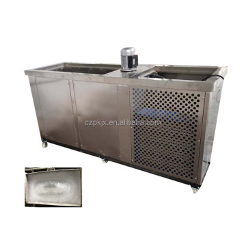 Commercial Ice Block Making Machine - 1 Ton Block Ice Factory Machine