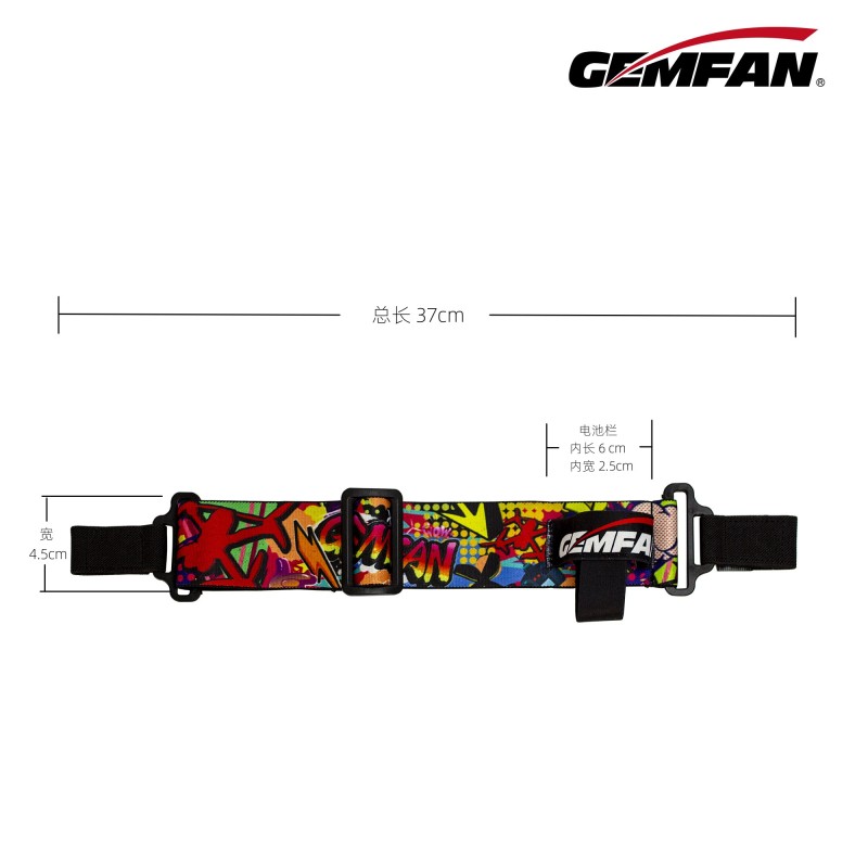 GEMFAN Adjustable FPV Goggles Headband