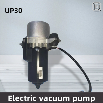 UP30 Automotive Electric Vacuum Pump for Braking Safety