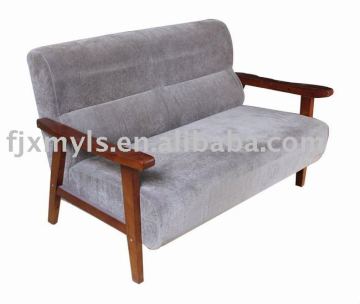 modern fabric leisure chair
