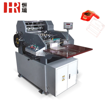 Automatic Envelope and Red Packet Sealing Machine Price