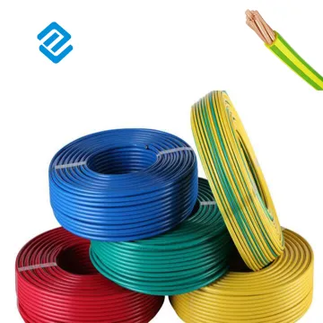 1.5mm PVC insulated electrical wiring lighting cable