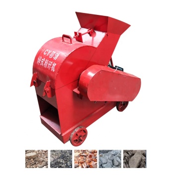 Efficient Small Sand Gravel and Construction Waste Crusher Machines by Manufacturer