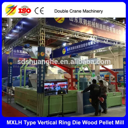 agricultural biomass pellet machine ,wood pellet machine, wood pellets compress machine