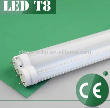 tube t8