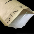 Biodegradable Kraft Paper Food Bag With Zipper