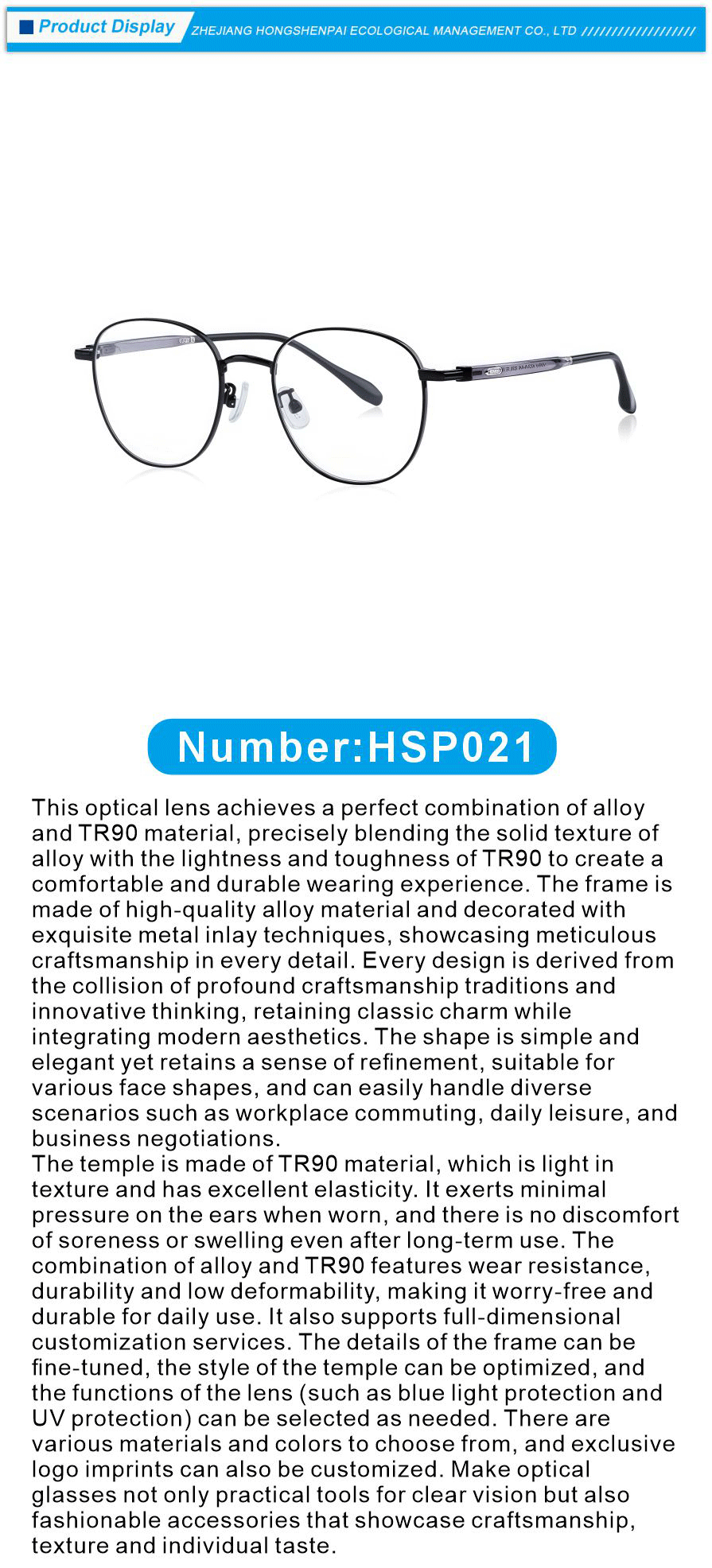 Hybrid Optical Glasses Lightweight Durable