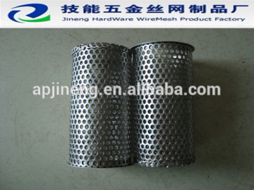 AP factory hot sales Low price sales stainless steel punching filter