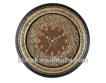 Religious rubber clock