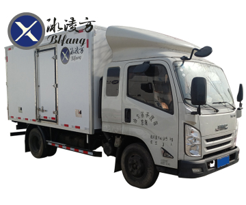 JMC Refrigerated Transport Trucks for Food and Fish Storage