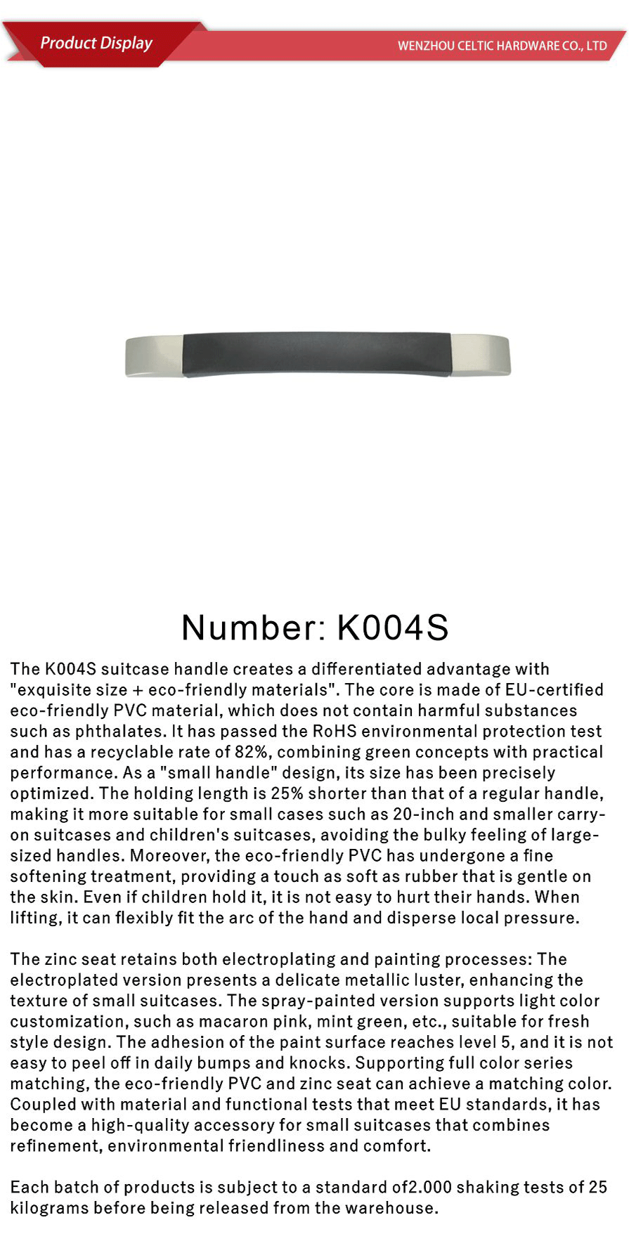 Soft handle series-xiangqing1-K004S