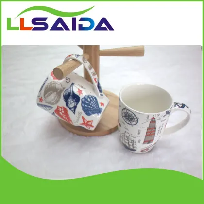 Reusable coffee cup water cup saida 200ml water cup