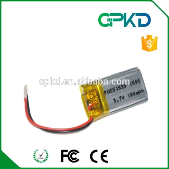 Custom li-polymer battery, 551529 180mAh 3.7V rechargeable lithium polymer battery