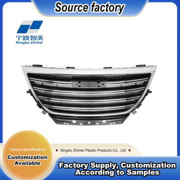 耐久性のある Haval 車のフロントグリルカバー