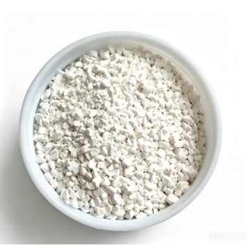 Трихлоризоциануровая кислота