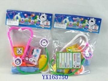 doctor set toys Chenghai toys(yx163750.jpg)