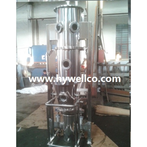 Condiment Powder Granulating Equipment