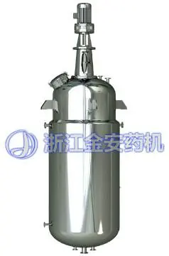 FXG Series Fermentation Tank