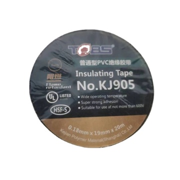 Cotran Waterproof Tape KJ905 - Brand New Adhesive Tape