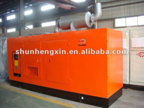 250KW312.5KVA silent diesel generator set