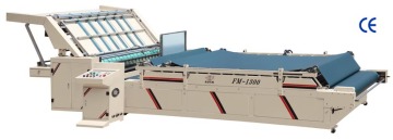 Dual-Purpose Hight Speed Semi-Automatic Laminator (FM-1450C)