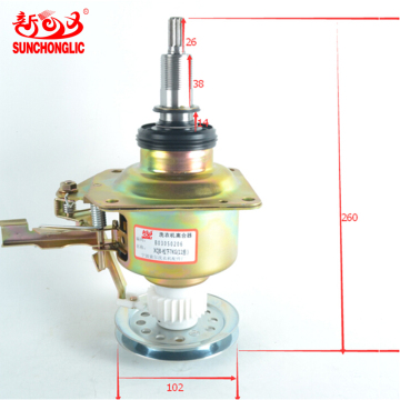 Sunchonglic Washer Machine Clutch для PS-XQB-7 кг