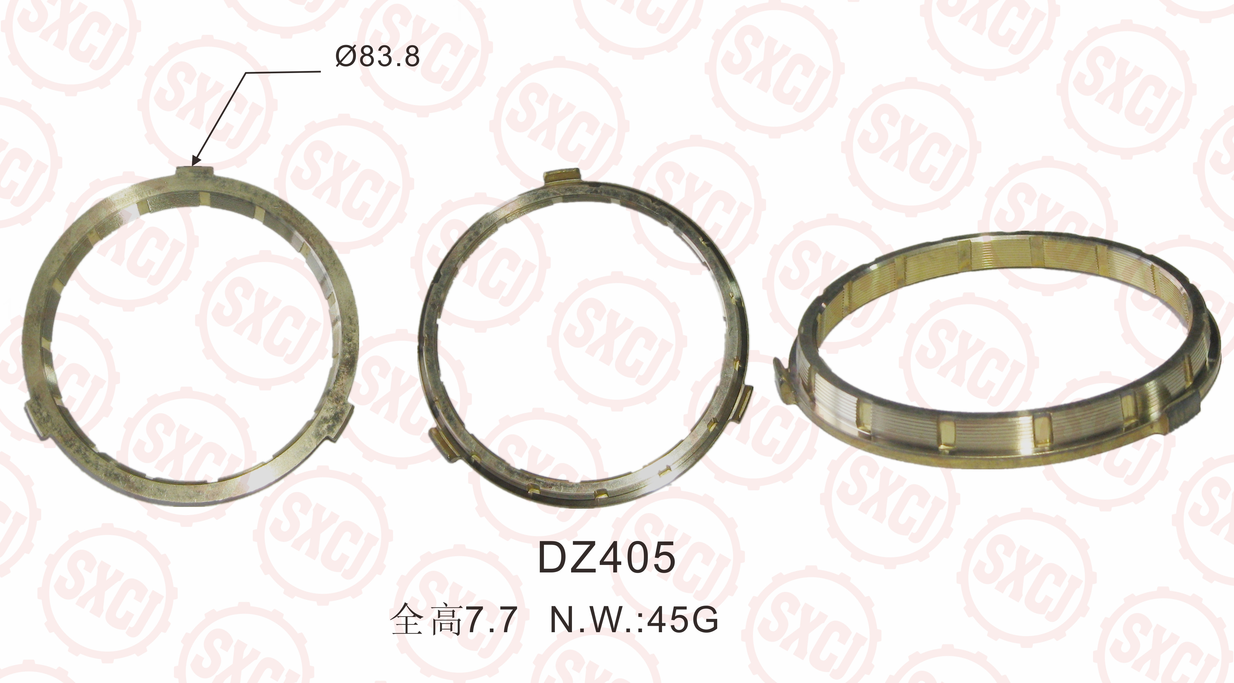 SYNCHRONIZER RING