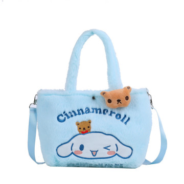 Japanese Wholesale Plush Bag Collection: Kuromi, Melody, Cinnamoroll, Dog, KT Cat, Messenger Bags, Claw Machine Dolls