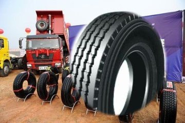 ALL STEEL HEAVY RADIAL TIRE