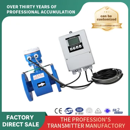 Advanced Electromagnetic Flow Meter System