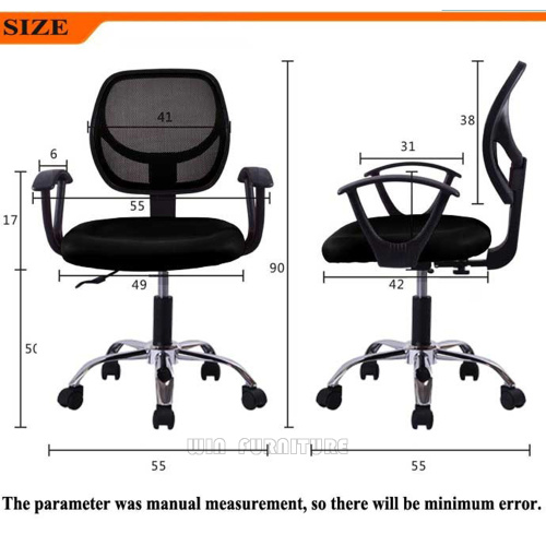 Modern Style Mesh Back Swivel Office Chair