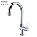 Tap Brass Tarraing a-mach Spray Kitchen Faucet