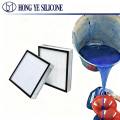Certified Eco-Friendly Silicone for Liquid Tank Sealing