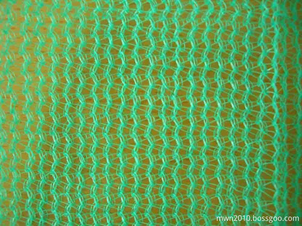 Green Shade Net