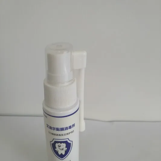Hospital Grade Disinfectant mouth sanitizer