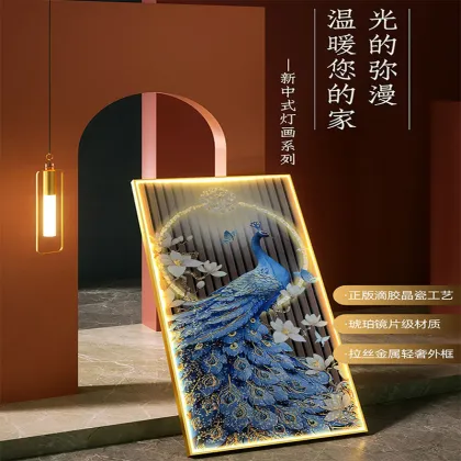 LED Lights Wall Art Metal Porch Decorative Wall Painting