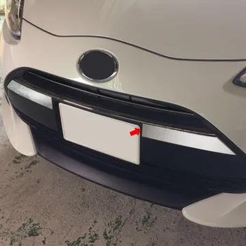 Rear License Plate Frame Trim for Toyota Aqua NHP10 (2017)