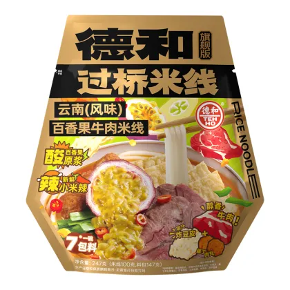 Yunnan Style Passion Fruit Beef Rice Vermicelli