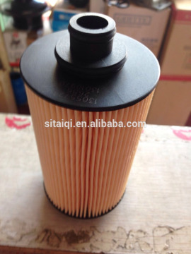 filter element oil filter engine Weichai diesel generator Wp6CD132E200 part number 13055724