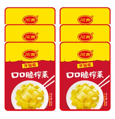 Vegetable Pickles Best Selling Sichuan Pickled Mustard-Green Stick Pickles