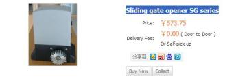 Sliding gate opener SG series