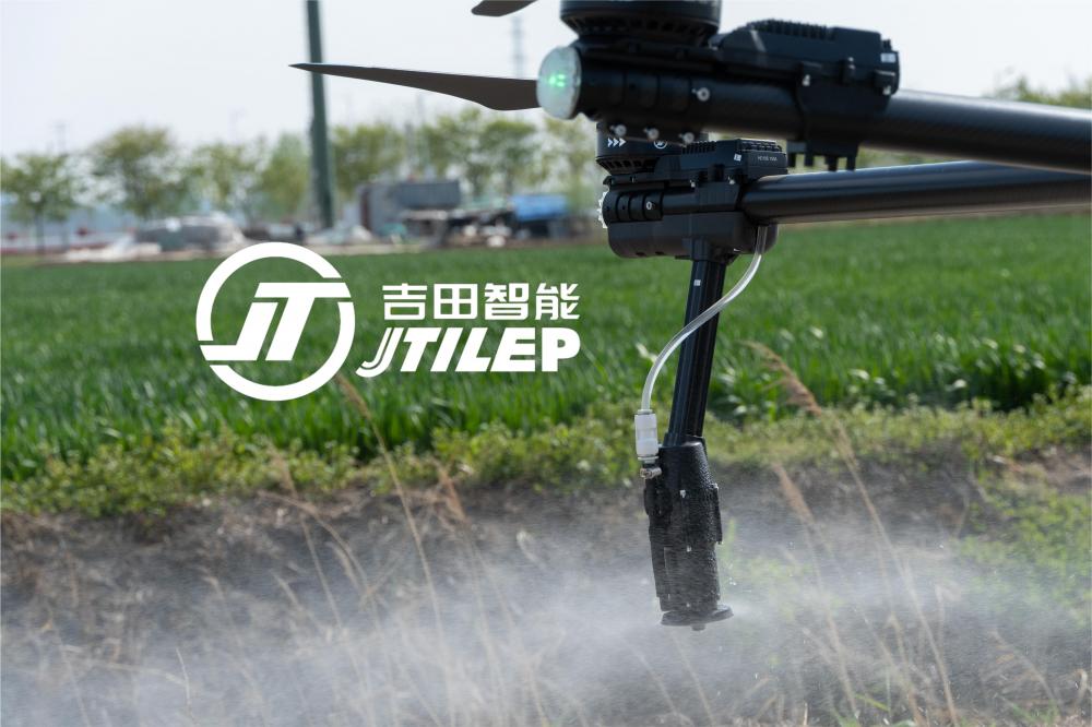 agro drone agricultural spraying