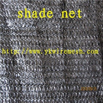shade net