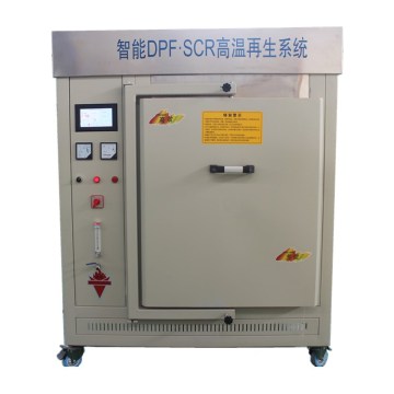 DPF Cleaner: Diesel Particulate Filter Cleaning Machine