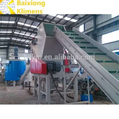 HDPE PE Milk bottle crushing / PET Waste Plastic bottle crusher