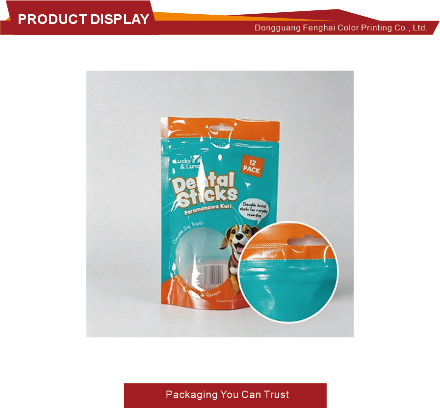 Three Sided Seal Display Bag For Dog Feed